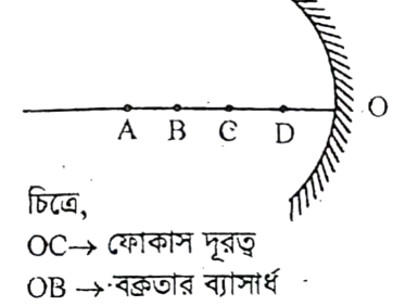 img_0daa8b990442.png