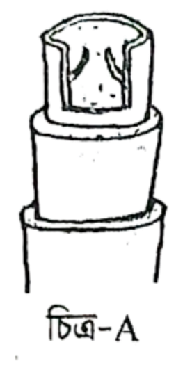 img_13645ee5e787.png