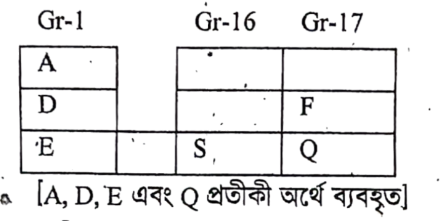 img_96c6bceb3642.png