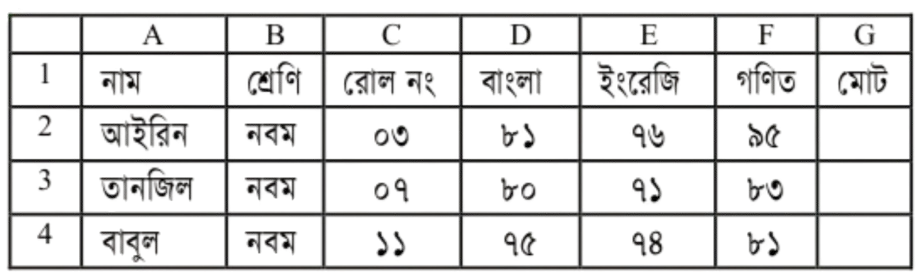 img_aaa828f41494.png