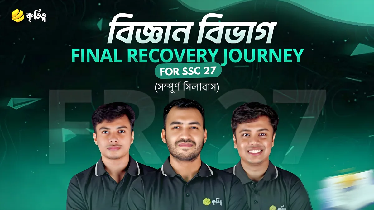 Final Recovery Journey (FRJ-27) For SSC 27 - Science